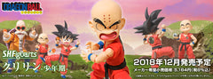 S.H.Figuart Dragon Ball Kulilin Klilyn Early Year Ver. (In-stock)