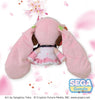 Preciality Fuwapuchi Hatsune Miku Sakura Miku Special Mini Plush Type A (In-stock)