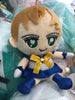 Sailor Moon Sailor Uranus Plush Keychain (In-stock)