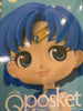 Q Posket Sailor Moon Eternal Sailor Mercury Prize Figure (In-stock)