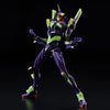 RG Purpose Humanoid Decisive Battle Weapon EVA Unit 01 Night Combat Ver. Limited (Pre-order)