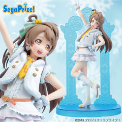 SPM Love Live Snow Halation Kotori Minami Figure (In-stock)