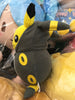 Pokemon Nebukuro Collection Pikachu x Umbreon Small Plush (In-stock)