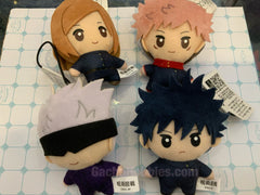 Jujutsu Kaisen Character Small Plush Keychain 4 Pieces Set (In-stock)