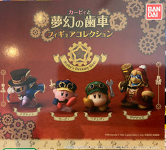 Hoshi no Kirby Dreamy Gear Figure 4 Pieces Set (In-stock)
