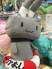 Kantai Collection Rensouhou-Chan Medium Plush (In-stock)