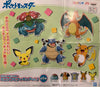 Pokemon Sword and Shield Sofubi Figure Vol.3 5 Pieces Set (In-stock)