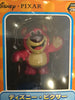 Sega Disney Pixar Vol.4 Toy Story Lotso Figure (In-stock)