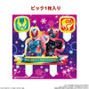Kamen Rider Revice Rex Vistamps Christmas Ver. Limited (Pre-order)