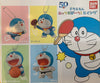 Doraemon 50th Anniversary Sports Figure Keychain 5 Pieces Set (In-stock)