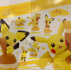 Pokemon Yellow Painting Figure 5 Pieces Set (In-stock)