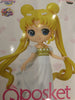 Q Posket Sailor Moon Eternal Princess Serenity Prize Figure (In-stock)