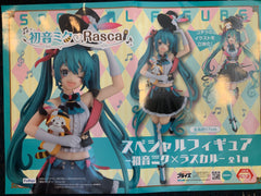 FuRyu Miku x Rascal Special Figure (In-stock)