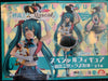 FuRyu Miku x Rascal Special Figure (In-stock)