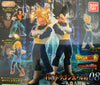 HG Dragon Ball Character Figure Vol.8 5 Pieces Set (In-stock)
