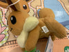 Pokemon Mumbling Time Eevee Plush (In-stock)