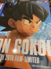 Dragon Ball Son Gokou The 20th Film Limited Figure (In-stock)