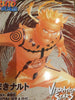 Vibration Stars Naruto Shippuden Naruto Uzumaki Ver.B Prize Figure (In-stock)