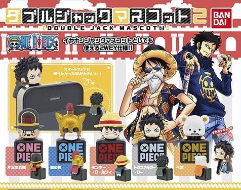 One Piece Double Jack Mascot Earplug Figure Vol.2 5 Pieces Set (In-stock)