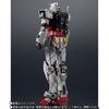 Chogokin x GUNDAM FACTORY YOKOHAMA RX-78F00 GUNDAM Limited (In-stock)
