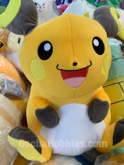 Pokemon Raichu Plush (In-stock)