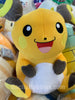 Pokemon Raichu Plush (In-stock)