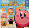 Takara Tomy Kirby Soft Vinyl Figure 03 4 Pieces Set (In-stock) (In-stock)