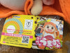 Himouto Umaru-Chan Holds Cat Medium Plush (In-stock)