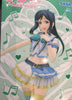 SPM Love Live Sunshine Jumping Heart Kanan Matsuura Figure (In-stock)