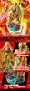 Figuarts Zero Dragonball Z Super Saiyan Son Goku -ARE YOU TALKING ABOUT KRILLIN?!!!!! Limited (In-stock)