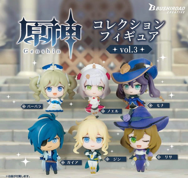 Genshin Impact Character Mini Figure Vol.3 6 Pieces Set (In-stock)