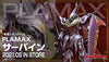 PLAMAX Aura Battler Dunbine Sirbine Plastic Model (Pre-order)