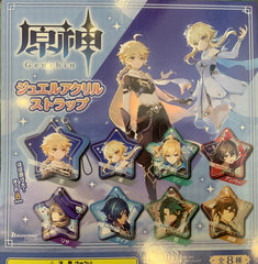 Genshin Impact Characters Thick Acrylic Keychain 8 Pieces Set (In-stock)
