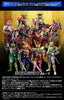 SO-DO CHRONICLE Kamen Rider Gaim Kamen Rider Kurokage & Kamen Rider Nackle & Arms Set Limited (Pre-order)