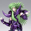 Saint Seiya EX Aries Sion Maiden Limited (Pre-Order)