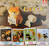 Gashapon Animal Attraction Shiba Set (In Stock)