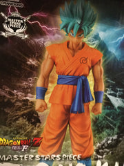 Dragon Ball Master Star Piece Son Gokou Figure (In-stock)