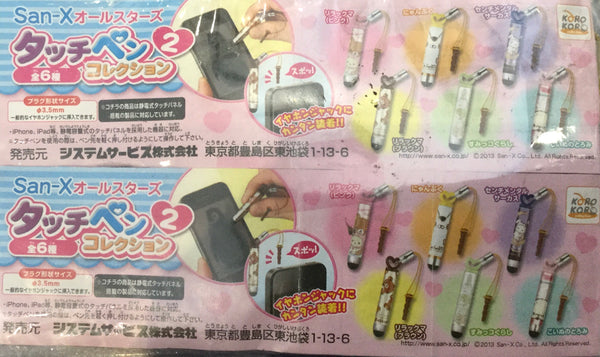 San-X Rilakkuma and Characters Touch Screen Pen Vol.2 6 Pieces Set (In-stock)