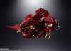 Chogokin Tamashii GX-87 Getter Emperor (In-stock)