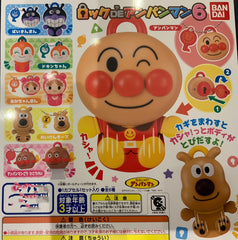 Anpanman Lock Figure Keychain Vol.6 6 Pieces Set (In-stock)