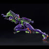 RG Purpose Humanoid Decisive Battle Weapon EVA Unit 01 Night Combat Ver. Limited (Pre-order)