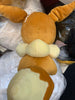 Pokemon Sun and Moon Eevee Plush (In-stock)