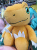 Digimon Adventure Agumon Sitting Medium Plush (In-stock)
