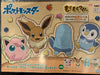 Pokemon Mumbling Time Eevee Plush (In-stock)