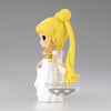 Q Posket Sailor Moon Eternal Princess Serenity Prize Figure (In-stock)