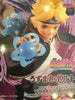 Bandai Vibration Stars Boruto Naruto Next Generations Uzumaki Boruto Prize Figure (In-stock)