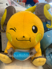 Pokemon Raichu with Blue Heart Plush (In-stock)