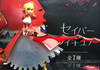 Fate/Extra Last Encore Saber Nero Claudius Figure (In-stock)