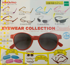 Casual Eyewear Collection Figure 9 Pieces Set (In-stock)