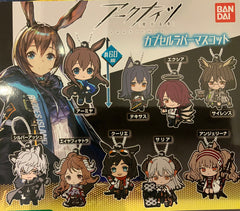 Arknights Character Rubber Keychain Vol.1 9 Pieces Set(In-stock)